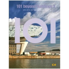 101 beyond Biildings. 10