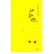 자화상49