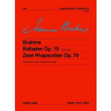 브람스 피아노를 위한 발라드 작품 10.2곡의 랩소디 작품 79
