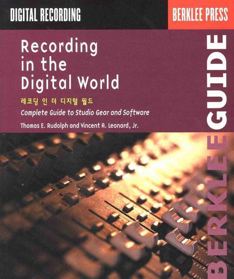 RECORDING IN THE DIGITAL WORLD