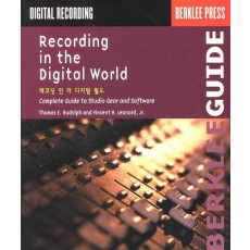 RECORDING IN THE DIGITAL WORLD