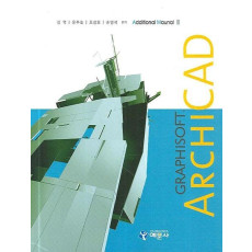 ARCHICAD