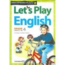 Let's Play English GRADE 4 (Lesson 01~08)