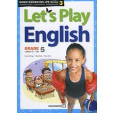 Let's Play English GRADE 5(Lesson 1~8)(LPE 시리즈 3)