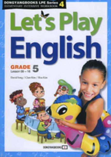 Let's Play English GRADE 5(Lesson 9~16)(LPE 시리즈 4)