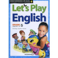 Let's Play English GRADE 5(Lesson 9~16)(LPE 시리즈 4)