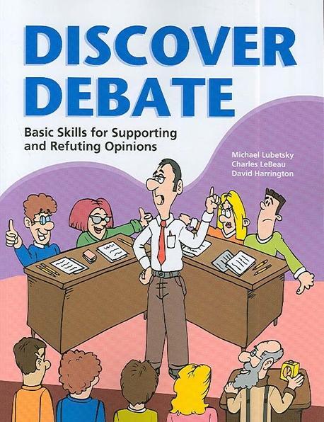 Discover Debate