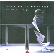 JEAN-LOUIS BERTHET FURNITURE DESIGN(장 루이 베르떼 가구 디자인)