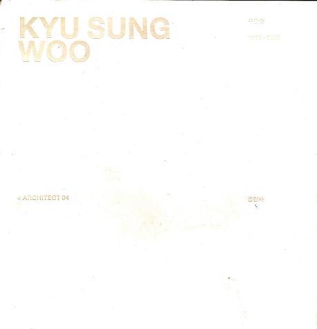 KYU SUNG WOO