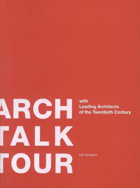 ARCH TALK TOUR