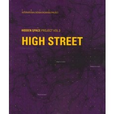 High Street(하이 스트리트)