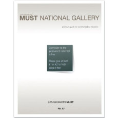 MUST NATIONAL GALLERY(머스트 내셔널 갤러리)