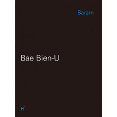 BAE BIEN-U: BARAM