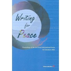 WRITING FOR PEACE