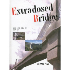 EXTRADOSED BRIDGE