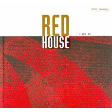 RED HOUSE: 붉은 틀