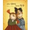 성격이 달라도 우리는 친구