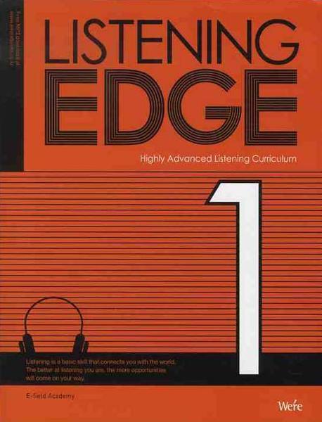 LISTENING EDGE. 1(2009)