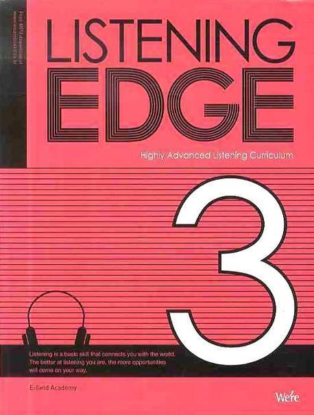 LISTENING EDGE. 3 (2009)