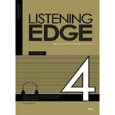 LISTENING EDGE. 4 (TAPE)