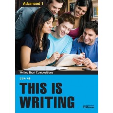 This is Writing Advanced . 1