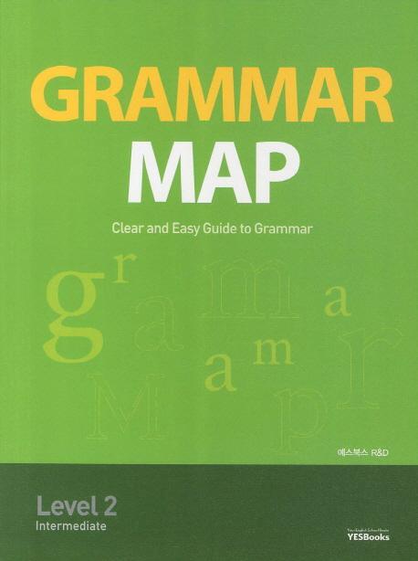 Grammar Map(Level. 2)