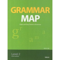 Grammar Map(Level. 2)