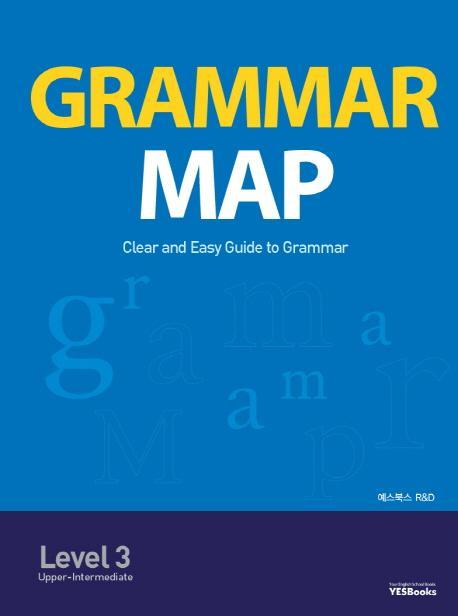 Grammar Map(Level. 3)