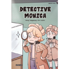 탐정 모니카(Detective Monica)