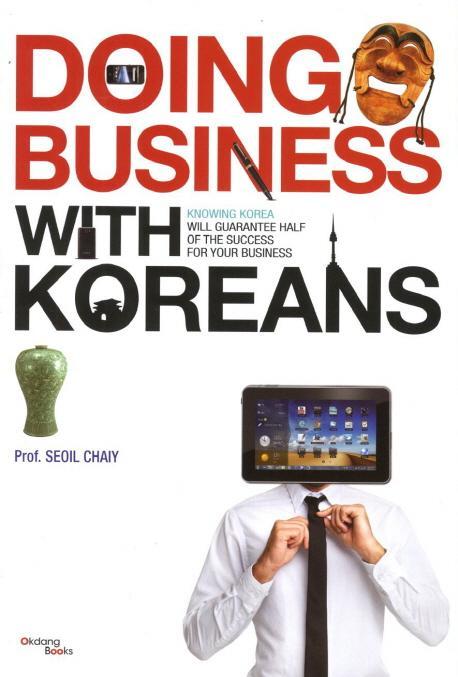 Doing Business with Koreans