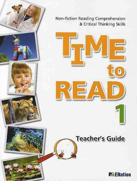 TIME TO READ. 1(TEACHERS GUIDE)