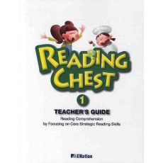 READING CHEST. 1(TEACHERS GUIDE)