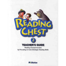 READING CHEST. 2(TEACHERS GUIDE)