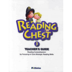 READING CHEST. 3(TEACHERS GUIDE)