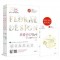 2025 reNEWal 화훼장식기능사 필기&실기&미니북