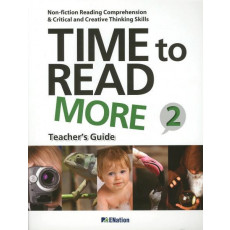 TIME TO READ MORE. 2(TEACHER S GUIDE)