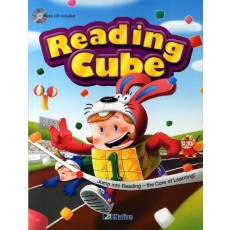 READING CUBE. 1(STUDENT BOOK)