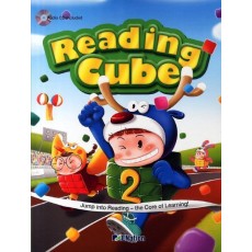 READING CUBE. 2(STUDENT BOOK)