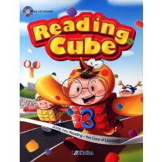 READING CUBE. 3(STUDENT BOOK)