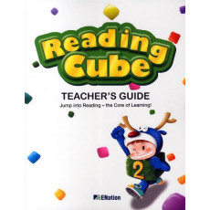 READING CUBE. 2(TEACHER S GUIDE)