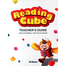 READING CUBE. 3(TEACHER S GUIDE)