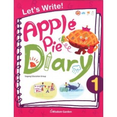 Apple Pie Diary. 1