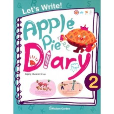 Apple Pie Diary. 2