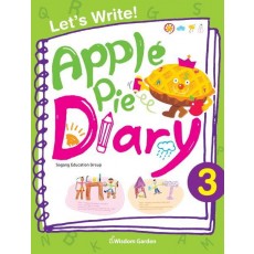 Apple Pie Diary. 3