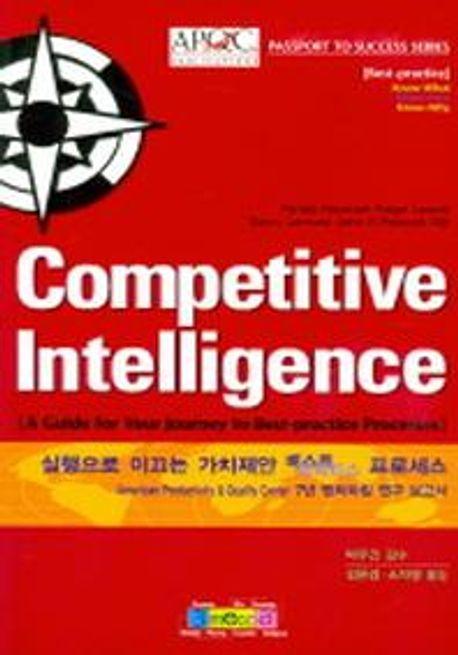 COMPETITIVE INTELLIGENCE