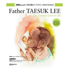 Father TAESUK LEE