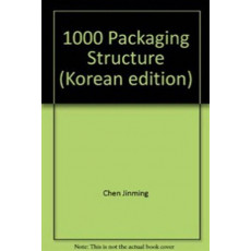 1000 Packaging Structure