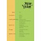 Bon Vivant(봉비방) issue 1