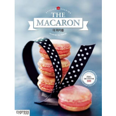 더 마카롱(The Macaron)