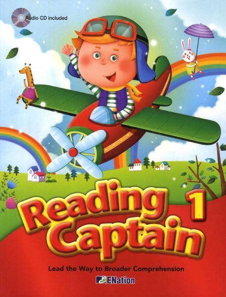 Reading Captain. 1(Student Book)